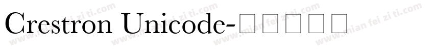 Crestron Unicode字体转换